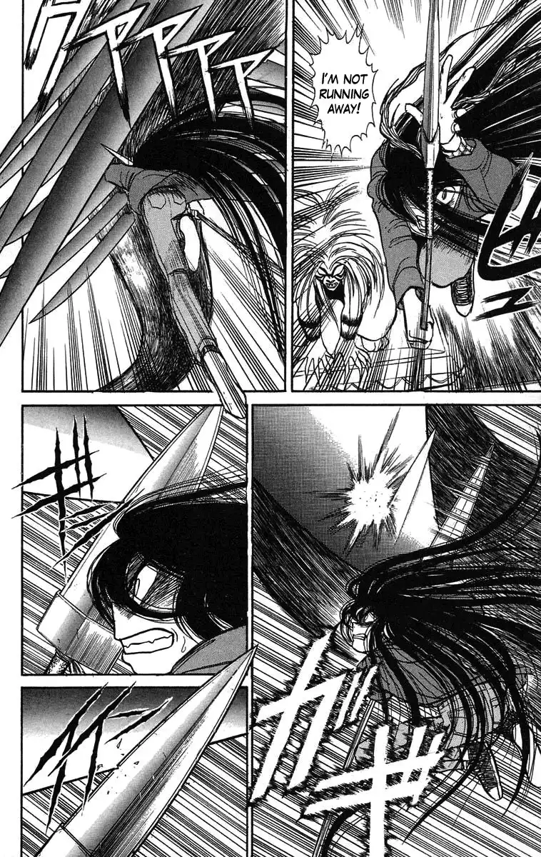 Ushio and Tora Chapter 65 3